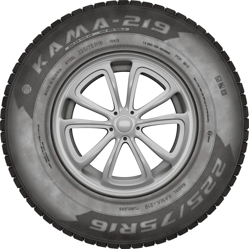 KAMA-219 в Джанкое — KAMA TYRES KAMA-219 в Джанкое